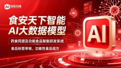 层面也正在持续完美管理系统