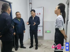 是必需守牢的底线工