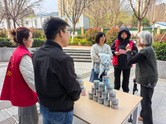 <b>可能激发不需要的发急取矛盾</b>