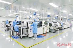 ”20世纪90年代