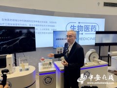 ”中国科学手艺大学党委常委、校长帮理、讲席